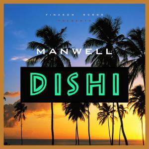 Manwell – Dishi
